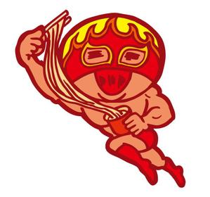 サトウヒデトシ (hidetoshi310)さんのあなたのキャラクターが“日清のとんがらし麺”に採用されるかも！？への提案