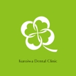 kuroiwa-dental-1b.jpg