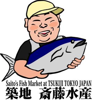 さんの似顔絵を優しいキャラクター的なイラストにしてくださいへの提案