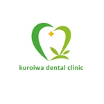 yuko asakawa (y-wachi)さんの黒岩歯科医院のロゴへの提案