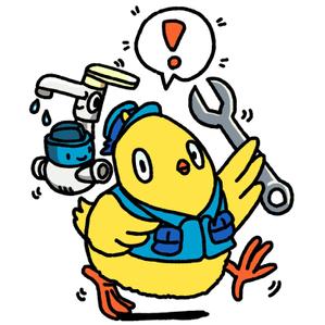 YAHAVAH ART STUDIO (bakaoru)さんのひよこのキャラクターデザインへの提案