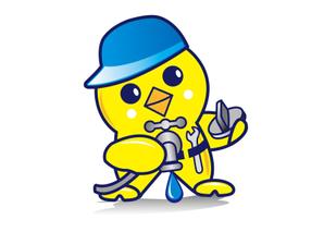 shima67 (shima67)さんのひよこのキャラクターデザインへの提案