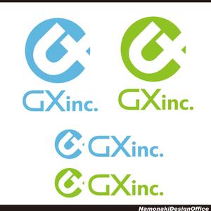 名も無きデザイン事務所 ()さんのインターネットサービスプロバイダー提供会社のロゴ作成への提案