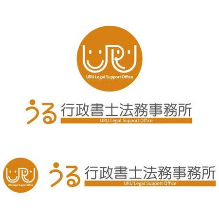 em_workさんの行政書士事務所のロゴ製作への提案