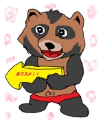 熊屋 (RyoKumano)さんのたぬきのゆるキャラクターデザイン（サイト内で情報紹介をするキャラクター）への提案
