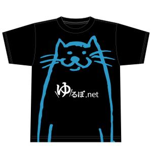 YAHAVAH ART STUDIO (bakaoru)さんのWebサービス「ゆるぼ.net」イメージキャラクター「ゆる坊」のTシャツデザインへの提案