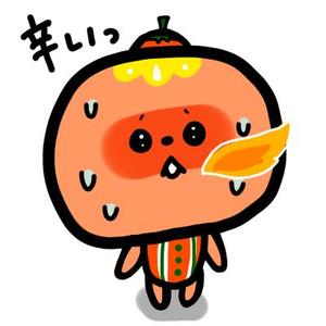yuka (yuka_mikan_yuzu)さんのあなたのキャラクターが“日清のとんがらし麺”に採用されるかも！？への提案
