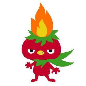 Chiku Chiku ♪ ()さんのあなたのキャラクターが“日清のとんがらし麺”に採用されるかも！？への提案