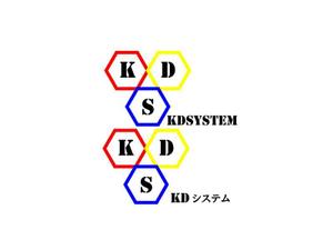 松井潤 (johncompany)さんの運送会社のロゴ作成をお願いします！への提案