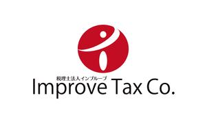 horieyutaka1 (horieyutaka1)さんの税理士法人のロゴ「Improve Tax Co.」の制作への提案