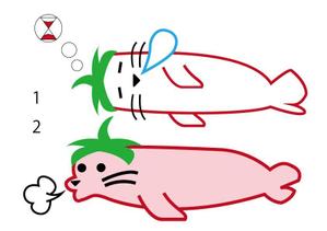 さんのあなたのキャラクターが“日清のとんがらし麺”に採用されるかも！？への提案