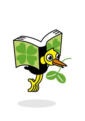 tatami_inu00さんの「eco」と「本」をからめたキャラクター作成への提案