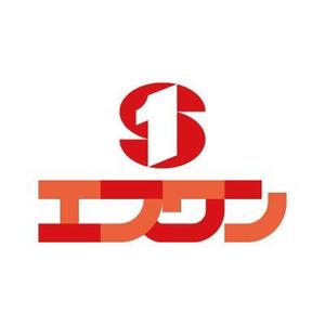 DOOZ (DOOZ)さんの新規設立会社「株式会社エスワン」のロゴへの提案