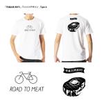 YUKA (yuka_kw)さんの社会人のサイクリングサークル「平成お肉BOYS」のＴシャツデザインへの提案