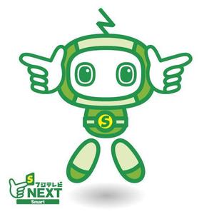 吉翔 (kiyosho)さんの『フジテレビNEXTsmart（ネクスマ）』チャンネルキャラクターコンテストへの提案