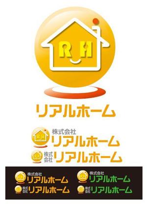 free bird (free-bird)さんの新規不動産会社『株式会社リアルホーム』のロゴへの提案