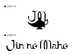 若尾智行 (of_eot)さんのゴルフクラブ・シャフトのロゴへの提案