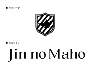 若尾智行 (of_eot)さんのゴルフクラブ・シャフトのロゴへの提案