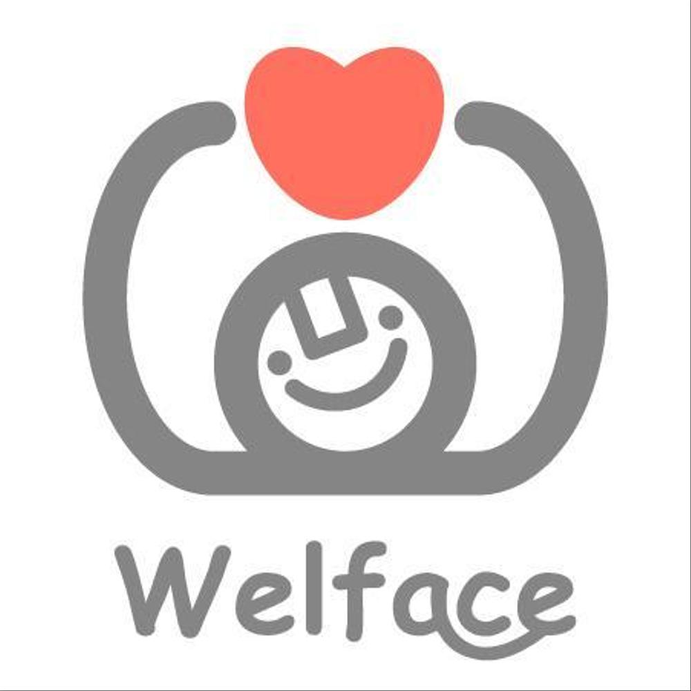 welface-heart.jpg