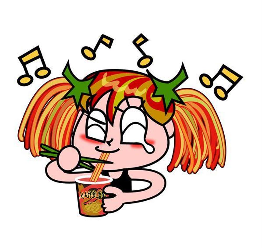 あなたのキャラクターが“日清のとんがらし麺”に採用されるかも！？