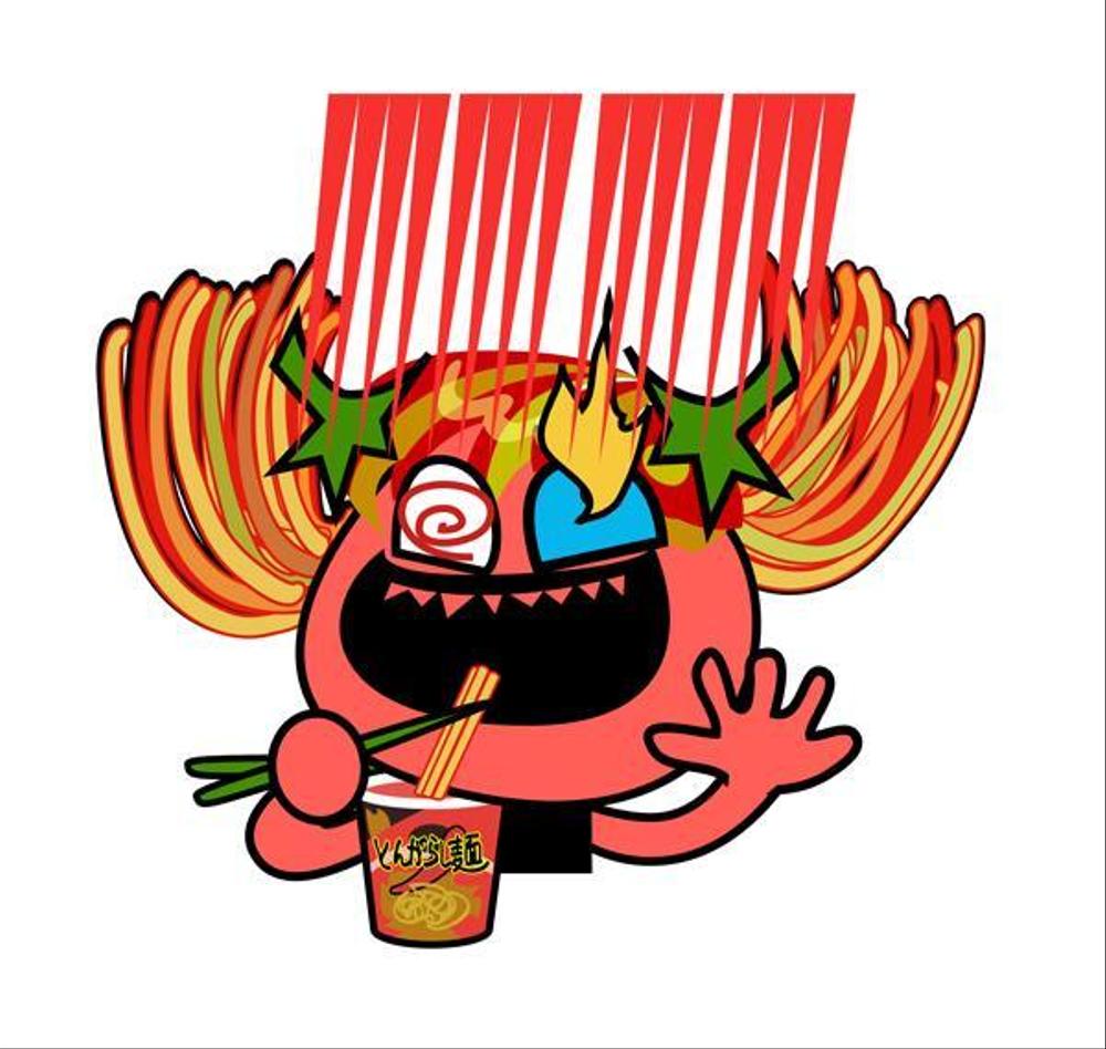 あなたのキャラクターが“日清のとんがらし麺”に採用されるかも！？