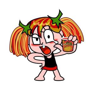 freehand (freehand)さんのあなたのキャラクターが“日清のとんがらし麺”に採用されるかも！？への提案