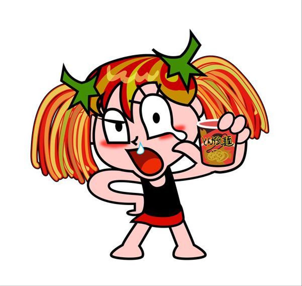 からみちゃん-01.jpg