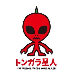 mogullaさんのあなたのキャラクターが“日清のとんがらし麺”に採用されるかも！？への提案