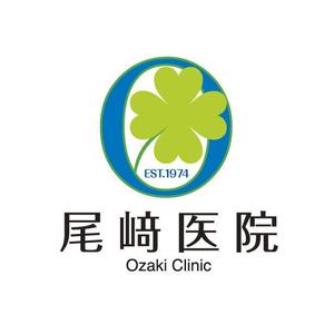 トランプス (toshimori)さんの医療法人社団堯風会「尾崎医院」のロゴへの提案