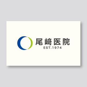 tanaka10 (tanaka10)さんの医療法人社団堯風会「尾崎医院」のロゴへの提案