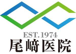 ashramさんの医療法人社団堯風会「尾崎医院」のロゴへの提案