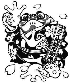 loco (locozalocoza)さんの3本脚・3本指カエルのキャラクターデザインへの提案