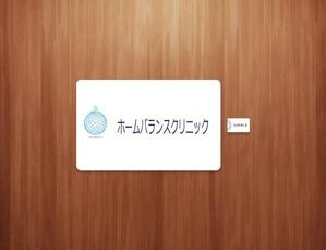 Mono (soonsoon)さんの新規サービスのロゴマークへの提案