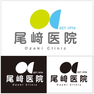 Office.KC (snail-81)さんの医療法人社団堯風会「尾崎医院」のロゴへの提案