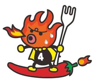 yokkon19さんのあなたのキャラクターが“日清のとんがらし麺”に採用されるかも！？への提案