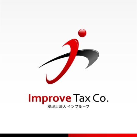 m-spaceさんの税理士法人のロゴ「Improve Tax Co.」の制作への提案