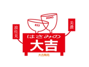 ymdesign (yunko_m)さんの焼き物セレクトショップ　大吉陶苑　のロゴへの提案