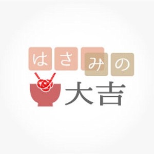 yama_junさんの焼き物セレクトショップ　大吉陶苑　のロゴへの提案