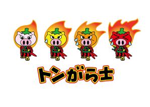 コバヤシ　モトミチ (yorozuya)さんのあなたのキャラクターが“日清のとんがらし麺”に採用されるかも！？への提案