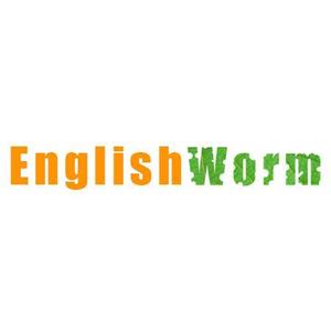 hashimoto_5555さんの英語情報サイト「EnglishWorm.com」のロゴへの提案
