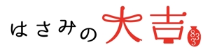 offiseSD ()さんの焼き物セレクトショップ　大吉陶苑　のロゴへの提案