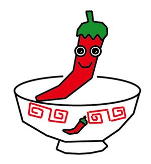 飯塚　直樹 (dankithi)さんのあなたのキャラクターが“日清のとんがらし麺”に採用されるかも！？への提案