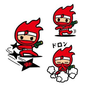 ＊ panda330 ＊ (panda330)さんのあなたのキャラクターが“日清のとんがらし麺”に採用されるかも！？への提案