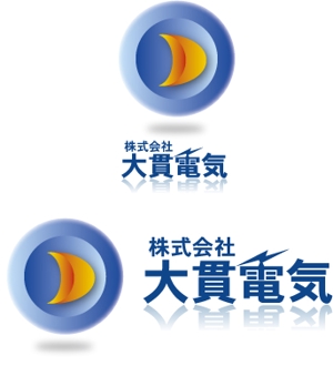 中津留　正倫 (cpo_mn)さんの株式会社大貫電気のロゴへの提案