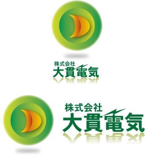 中津留　正倫 (cpo_mn)さんの株式会社大貫電気のロゴへの提案