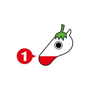 Wells4a5 (Wells4a5)さんのあなたのキャラクターが“日清のとんがらし麺”に採用されるかも！？への提案