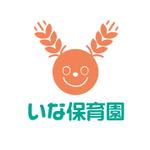 chickle (chickle)さんの保育園ロゴへの提案