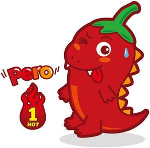 Graphic Studio PITHECAN (apes)さんのあなたのキャラクターが“日清のとんがらし麺”に採用されるかも！？への提案