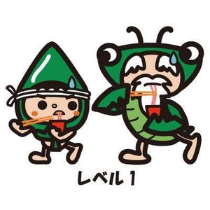 yumikuro8 (yumikuro8)さんのあなたのキャラクターが“日清のとんがらし麺”に採用されるかも！？への提案
