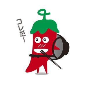 D-DESIGN (DEKIRU)さんのあなたのキャラクターが“日清のとんがらし麺”に採用されるかも！？への提案